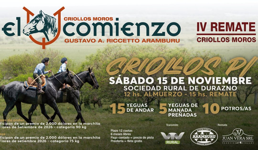 REMATE AUSPICIADO – IV Remate “El Comienzo”